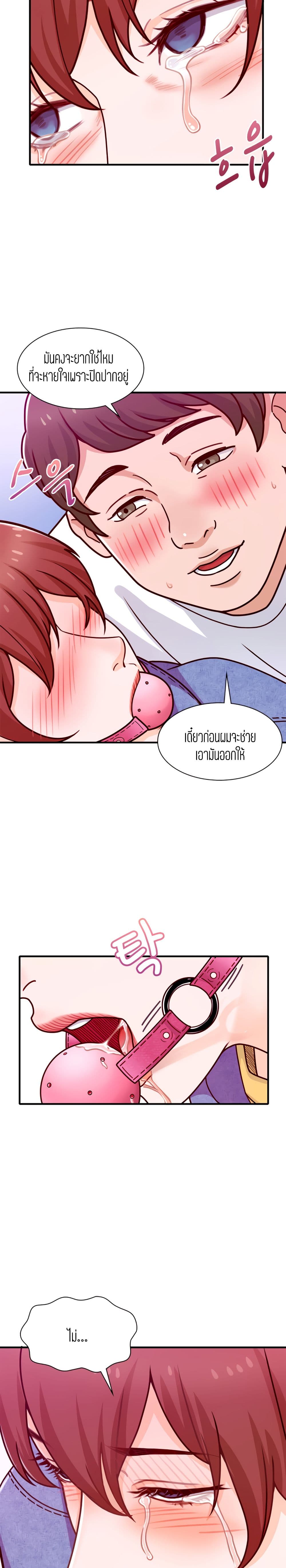 18ntr.com