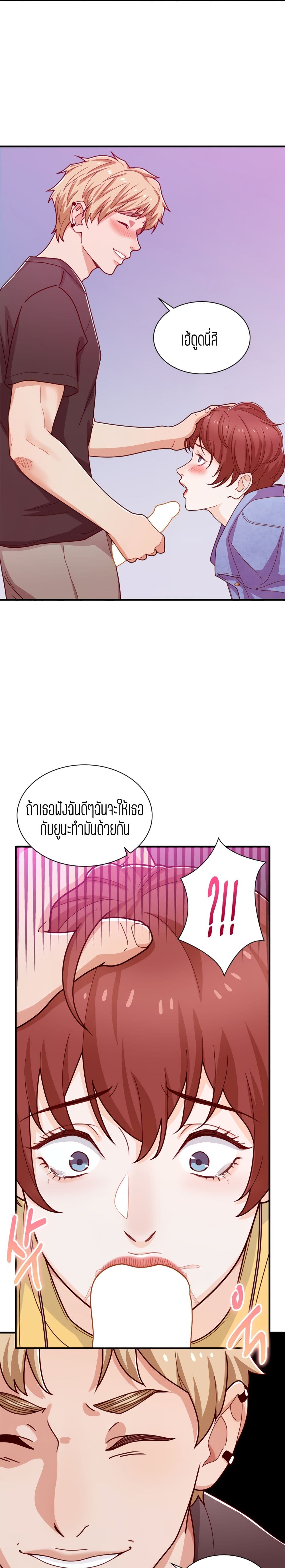 18ntr.com