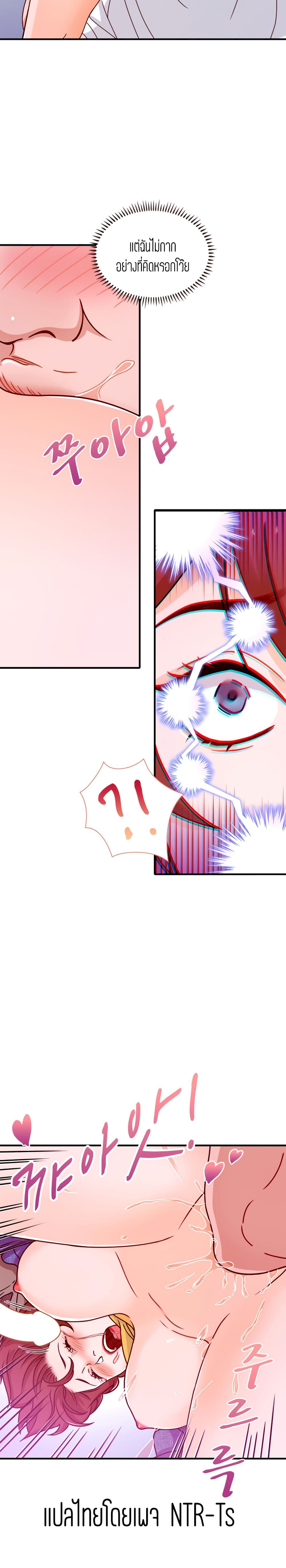 18ntr.com