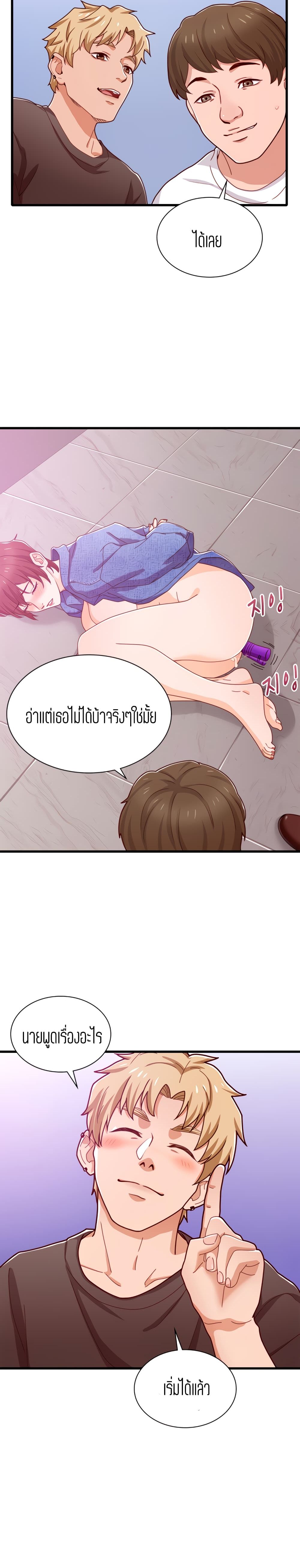 18ntr.com