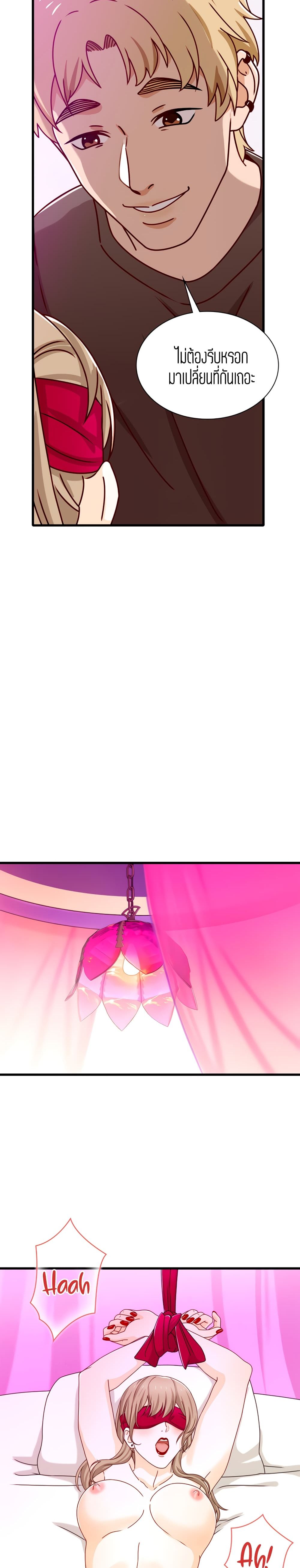 18ntr.com