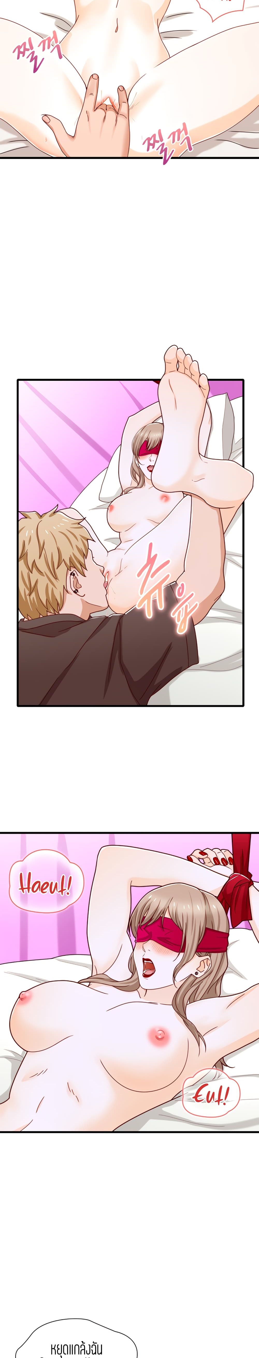 18ntr.com