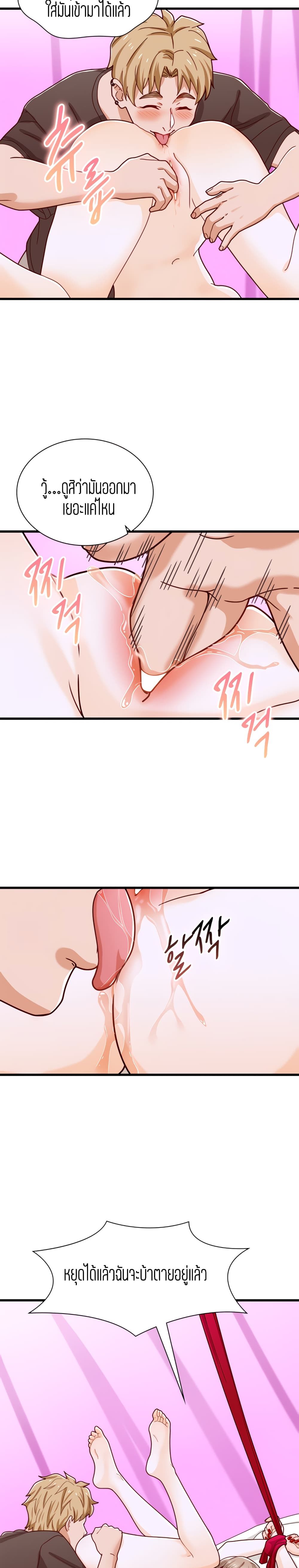 18ntr.com