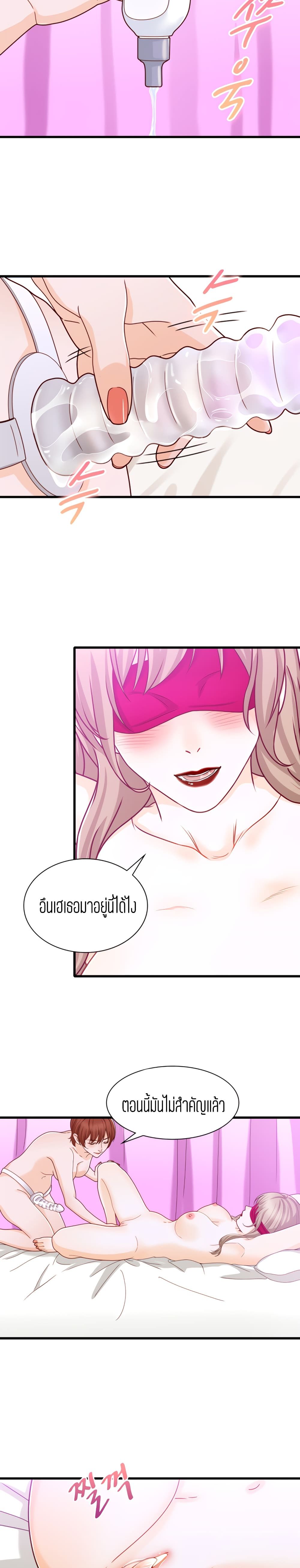 18ntr.com