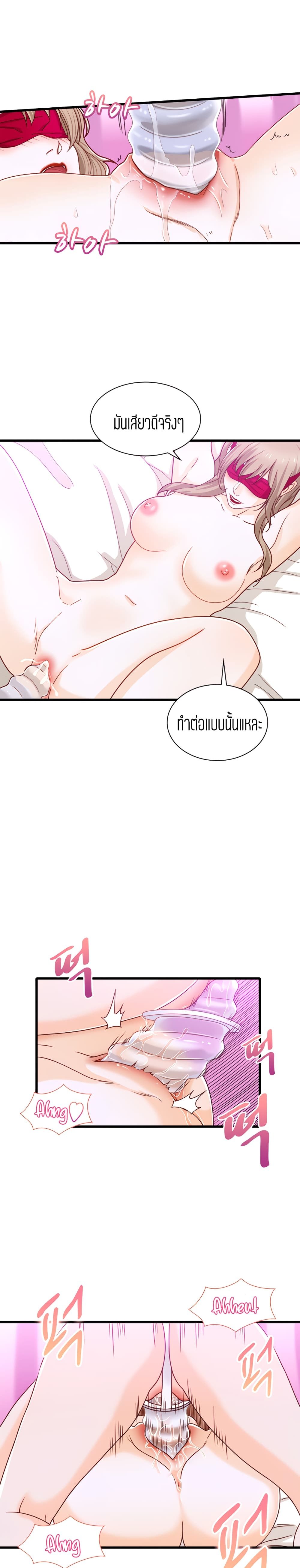 18ntr.com