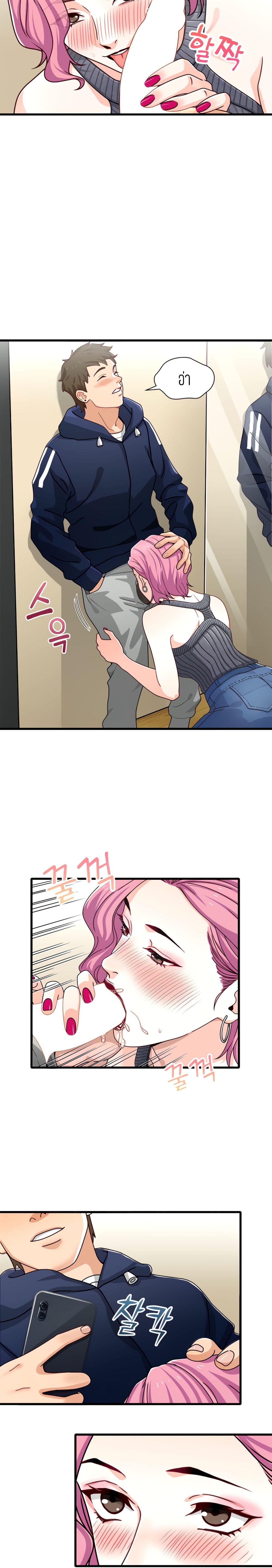 18ntr.com