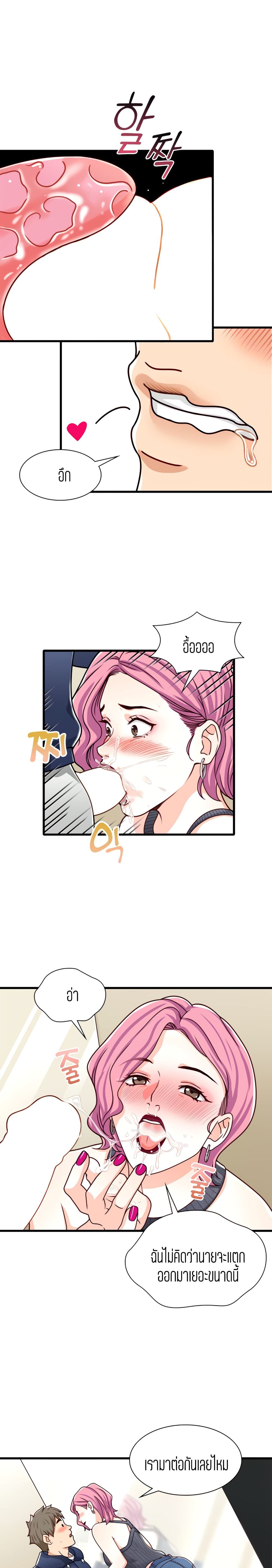 18ntr.com