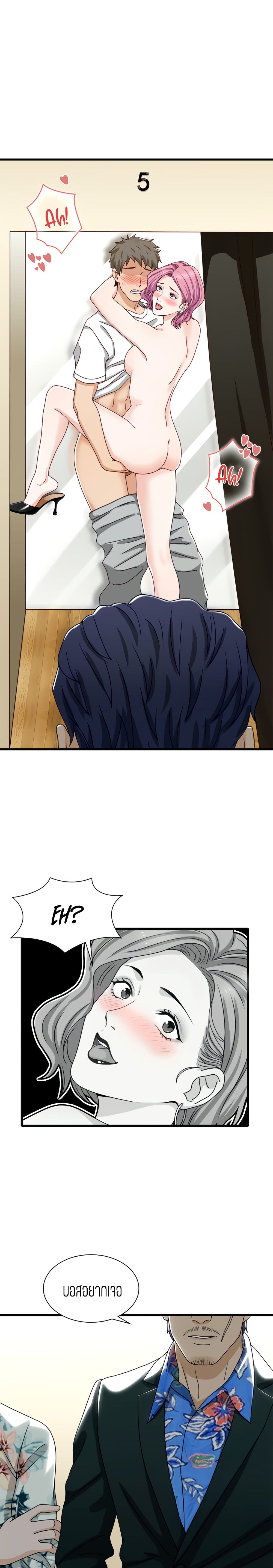 18ntr.com