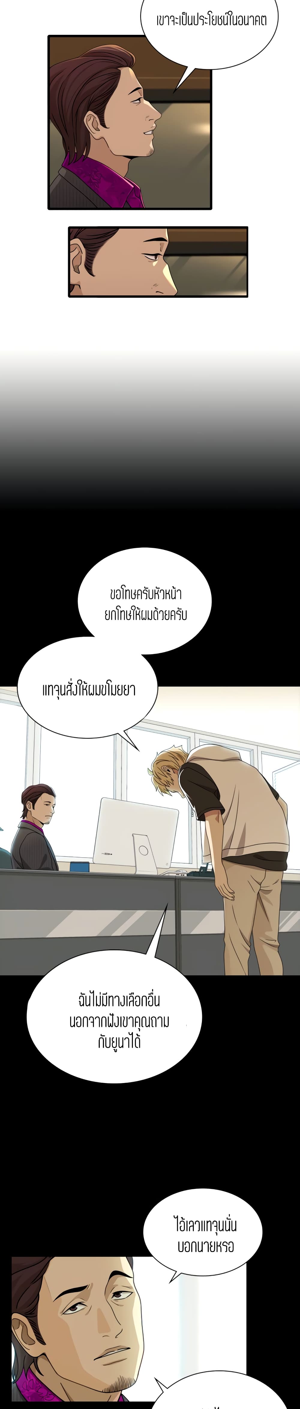 18ntr.com