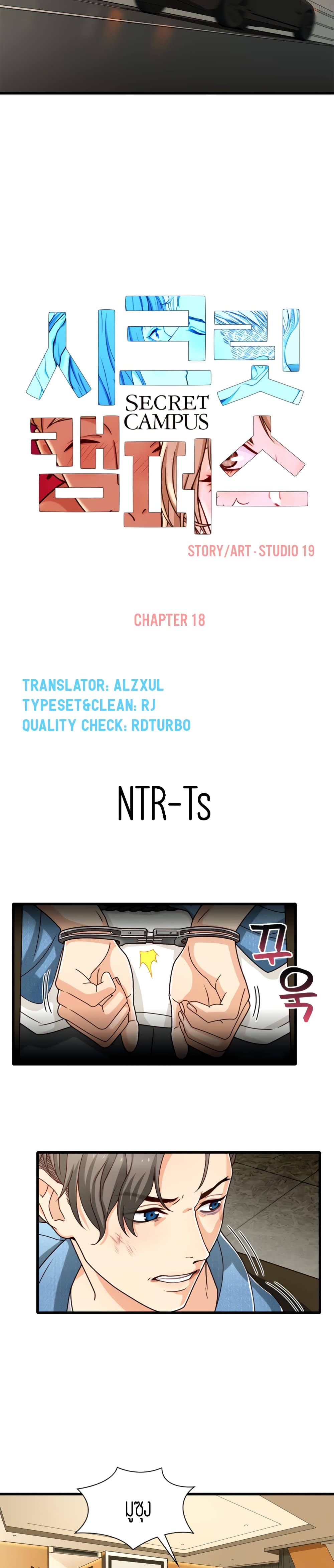 18ntr.com