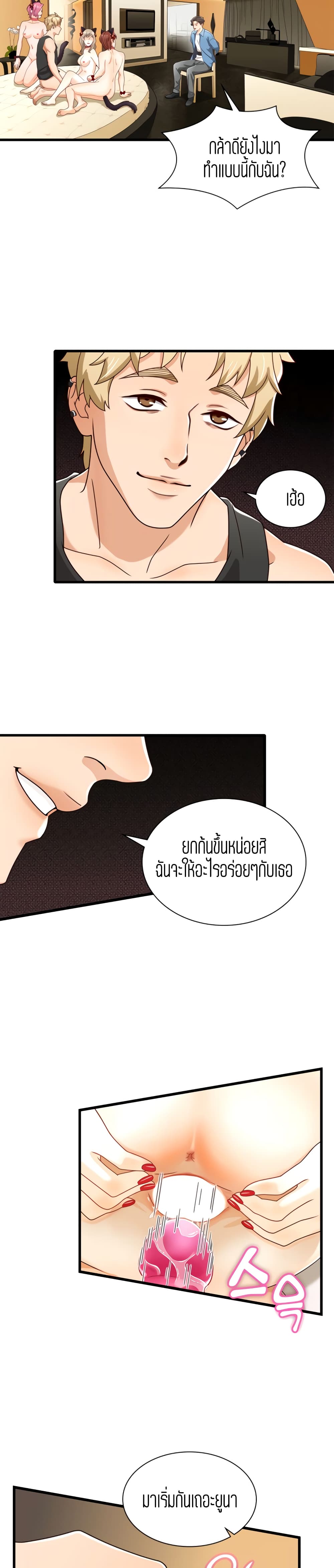 18ntr.com