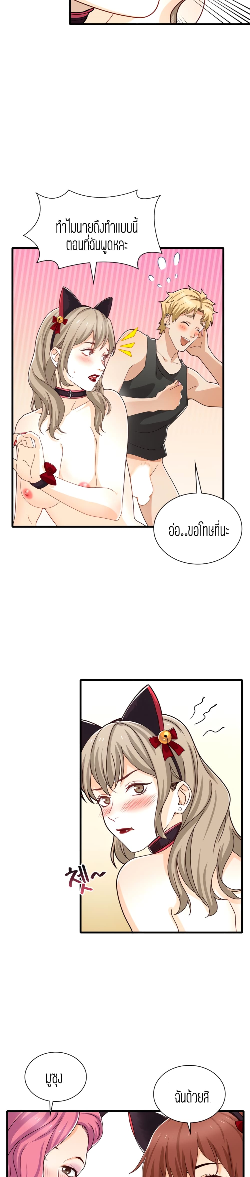 18ntr.com