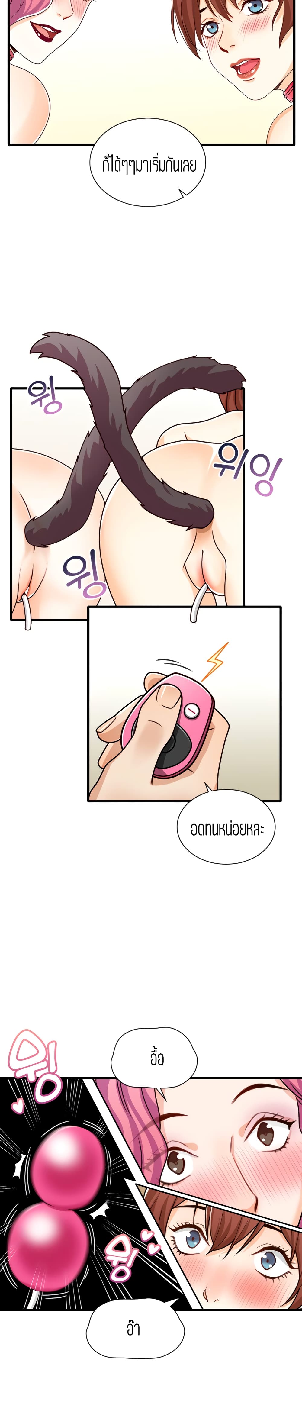 18ntr.com