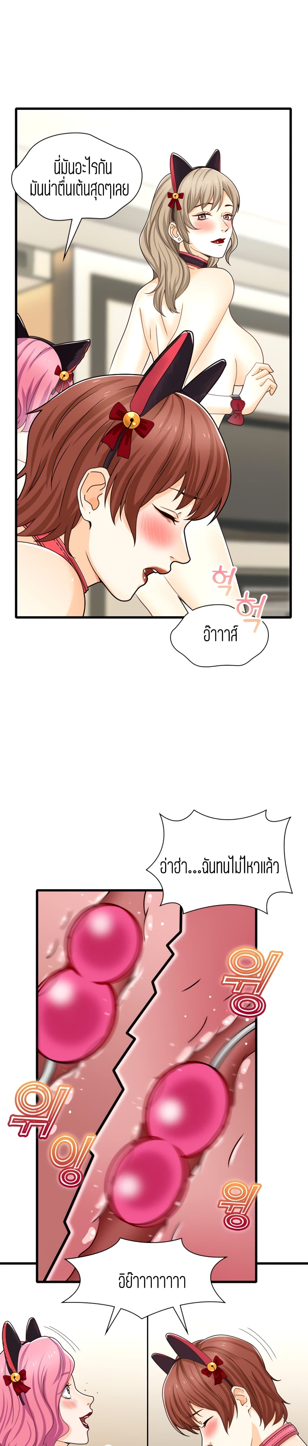 18ntr.com