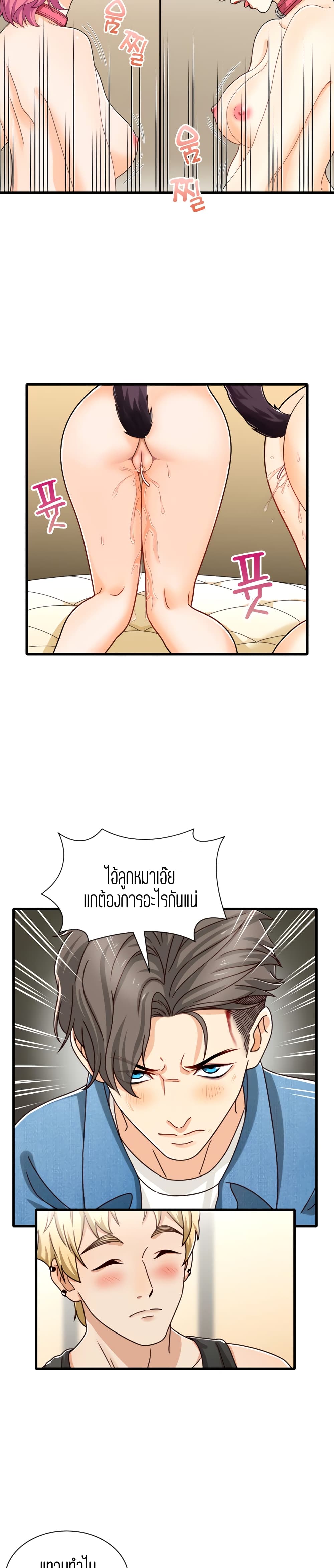 18ntr.com