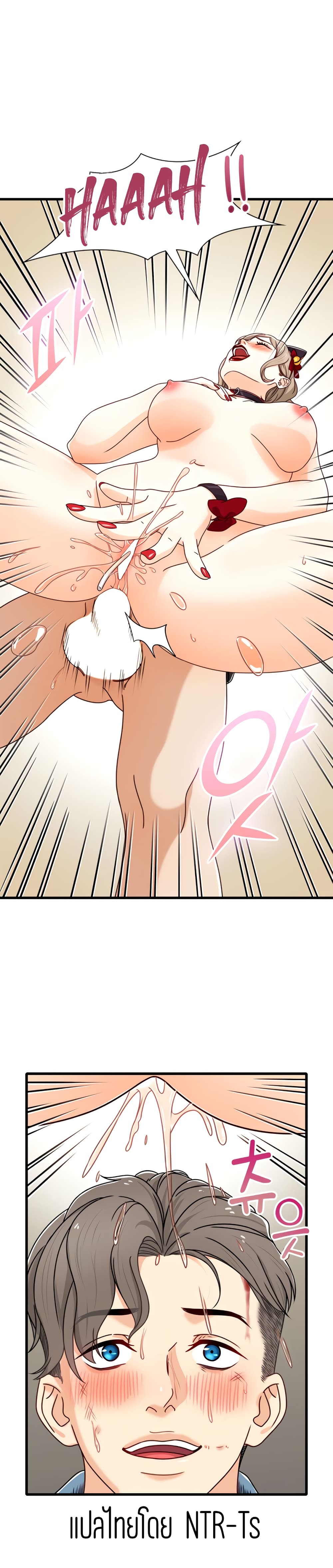 18ntr.com
