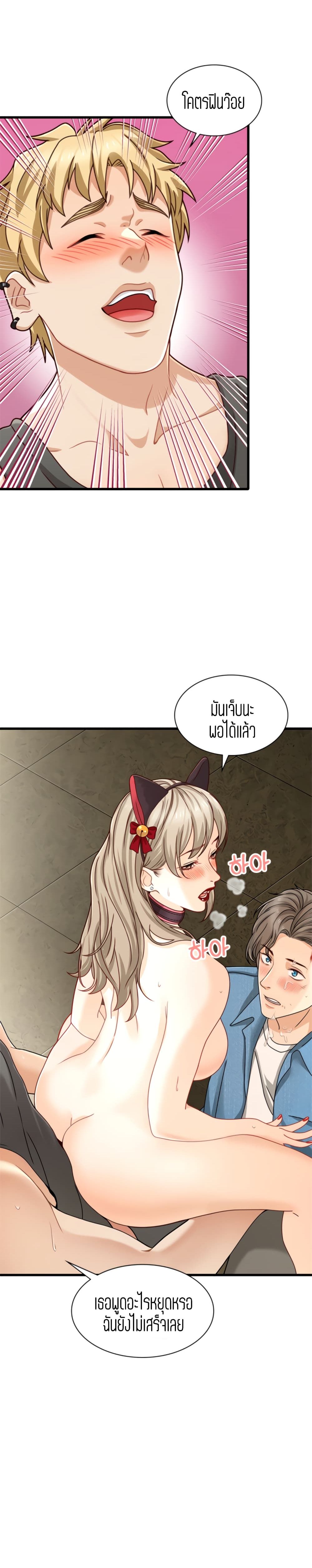 18ntr.com