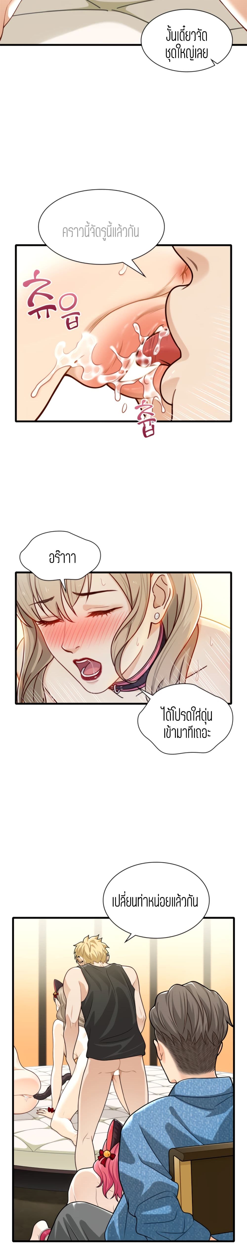 18ntr.com