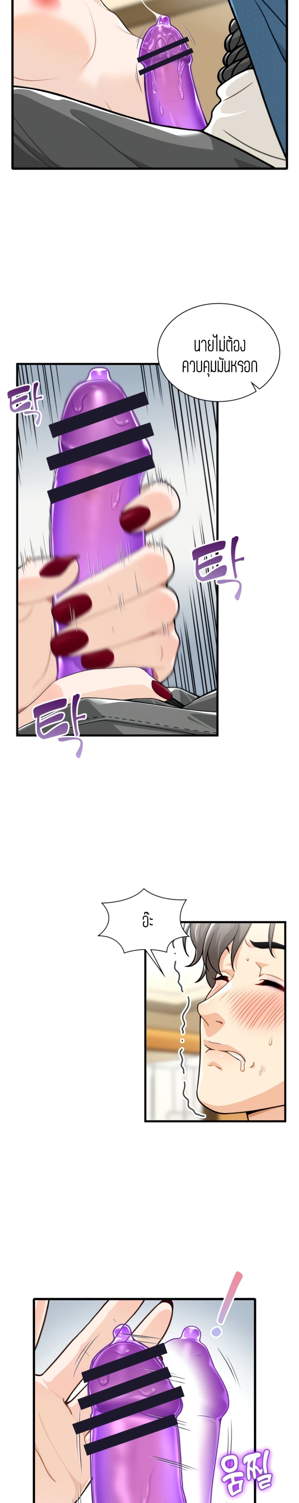 18ntr.com