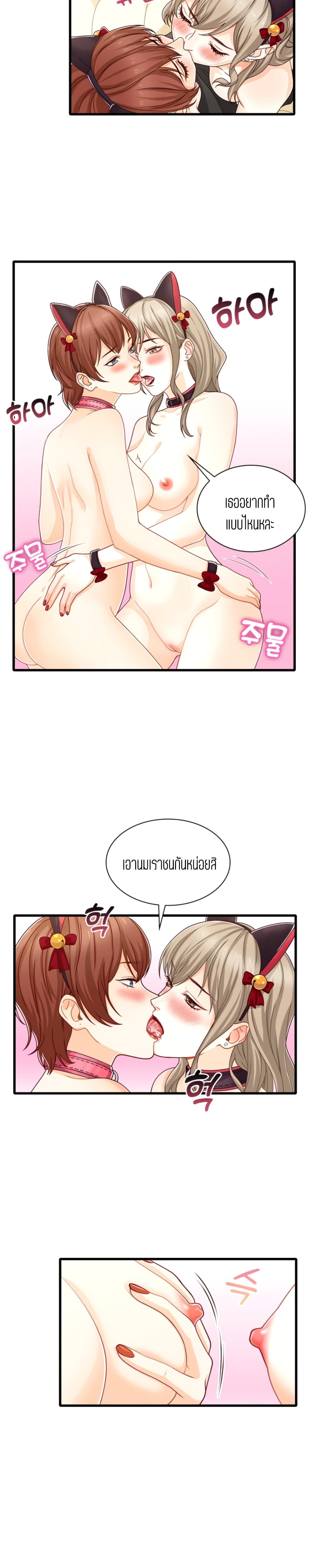 18ntr.com