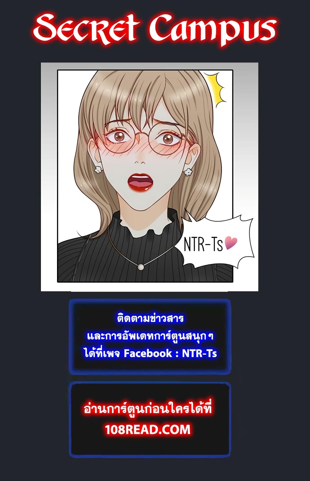 18ntr.com