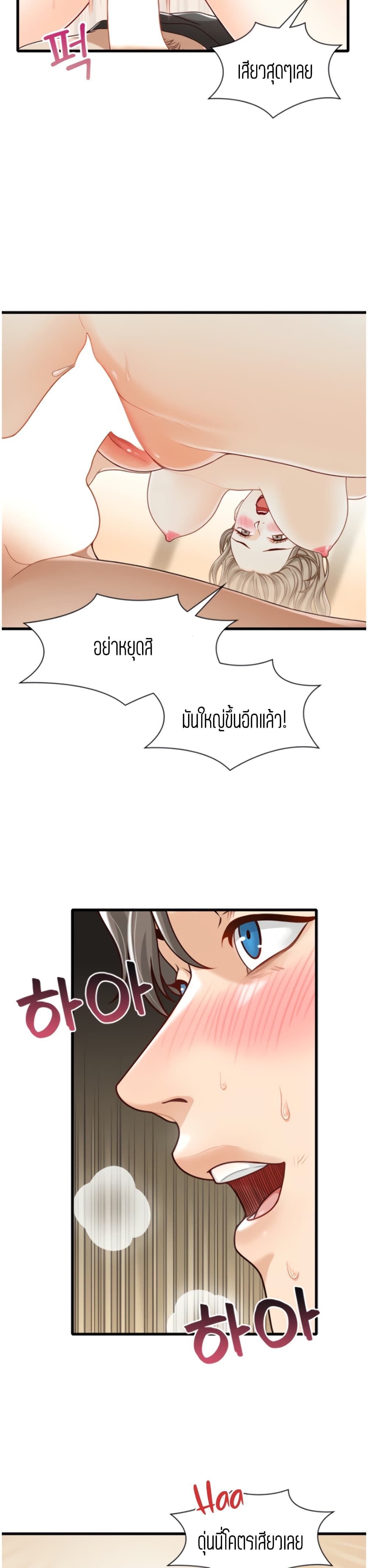 18ntr.com