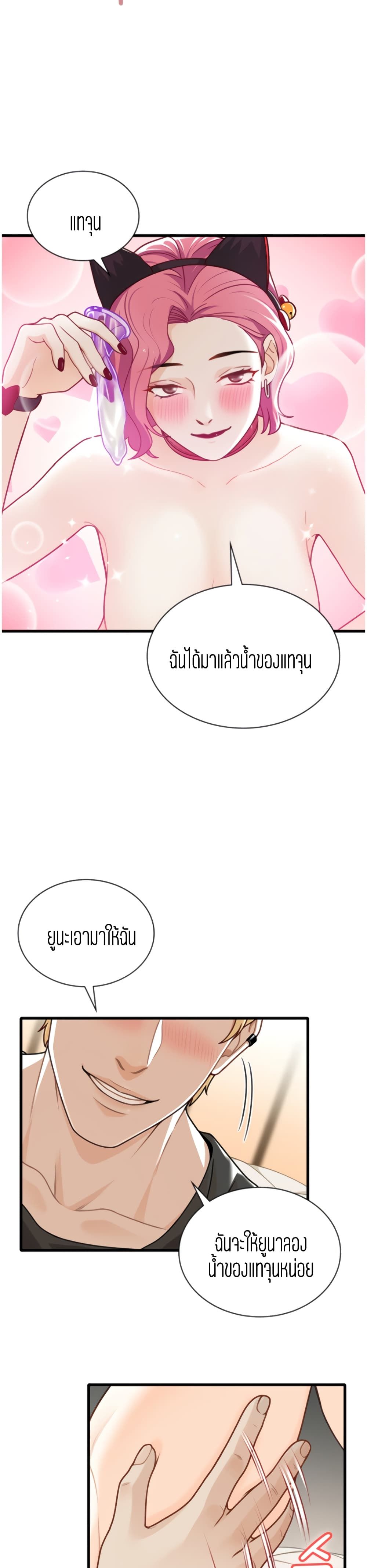 18ntr.com