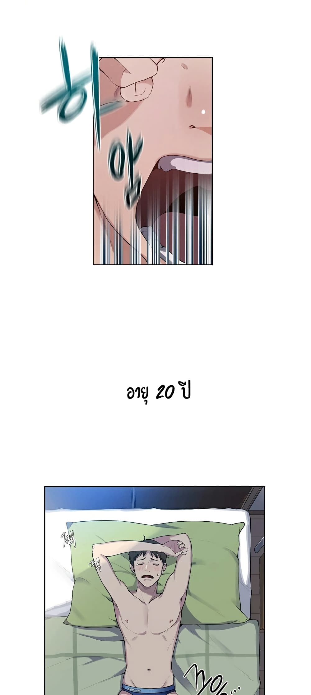 18ntr.com