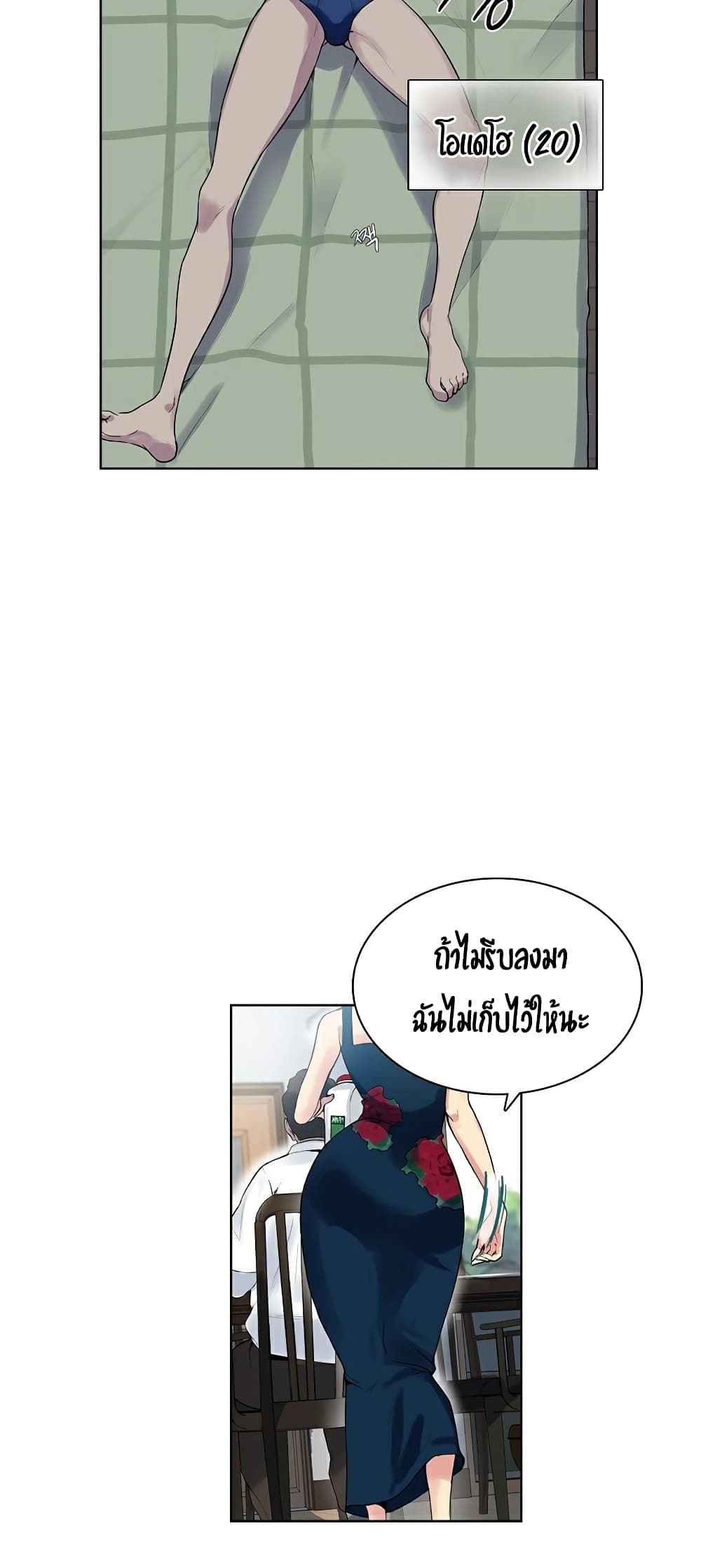 18ntr.com