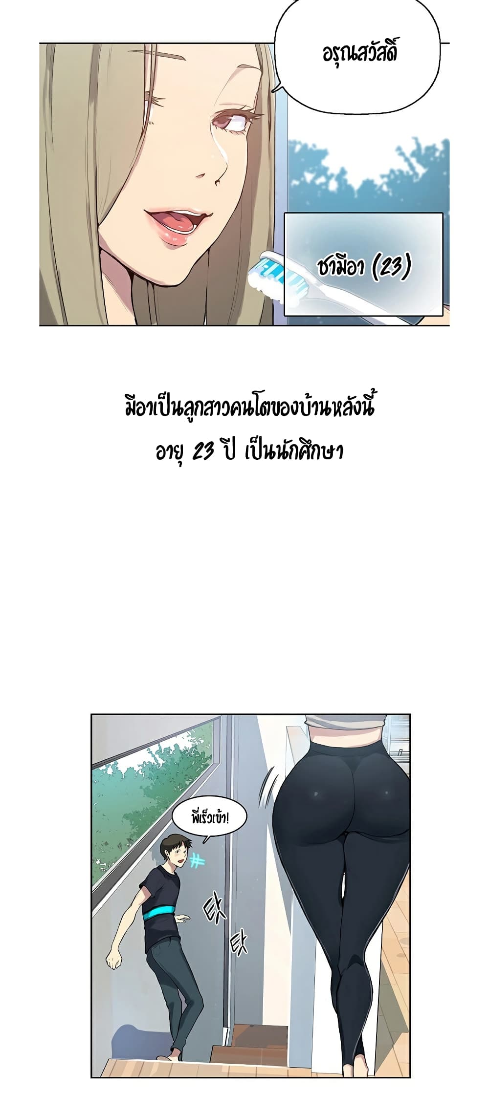 18ntr.com