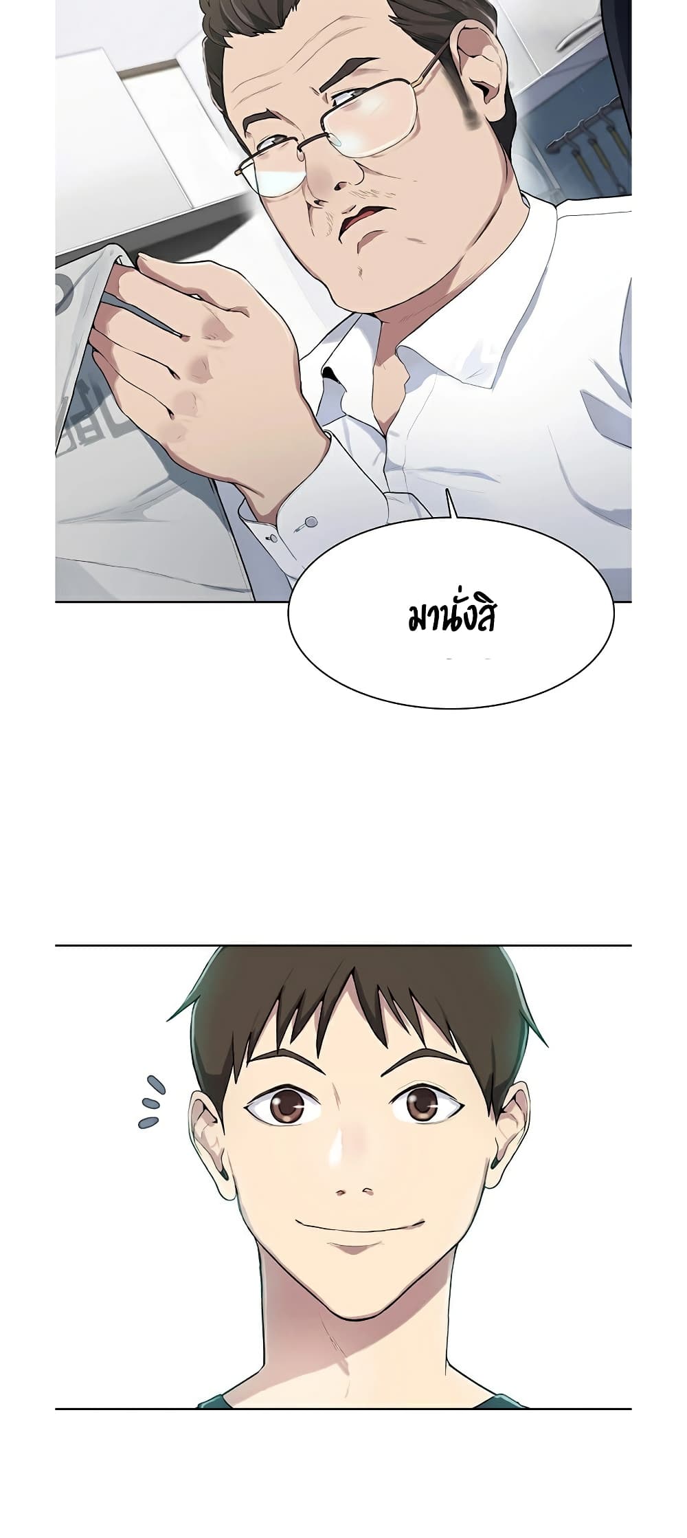 18ntr.com