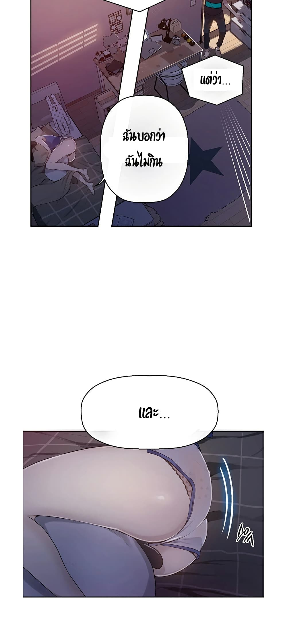 18ntr.com