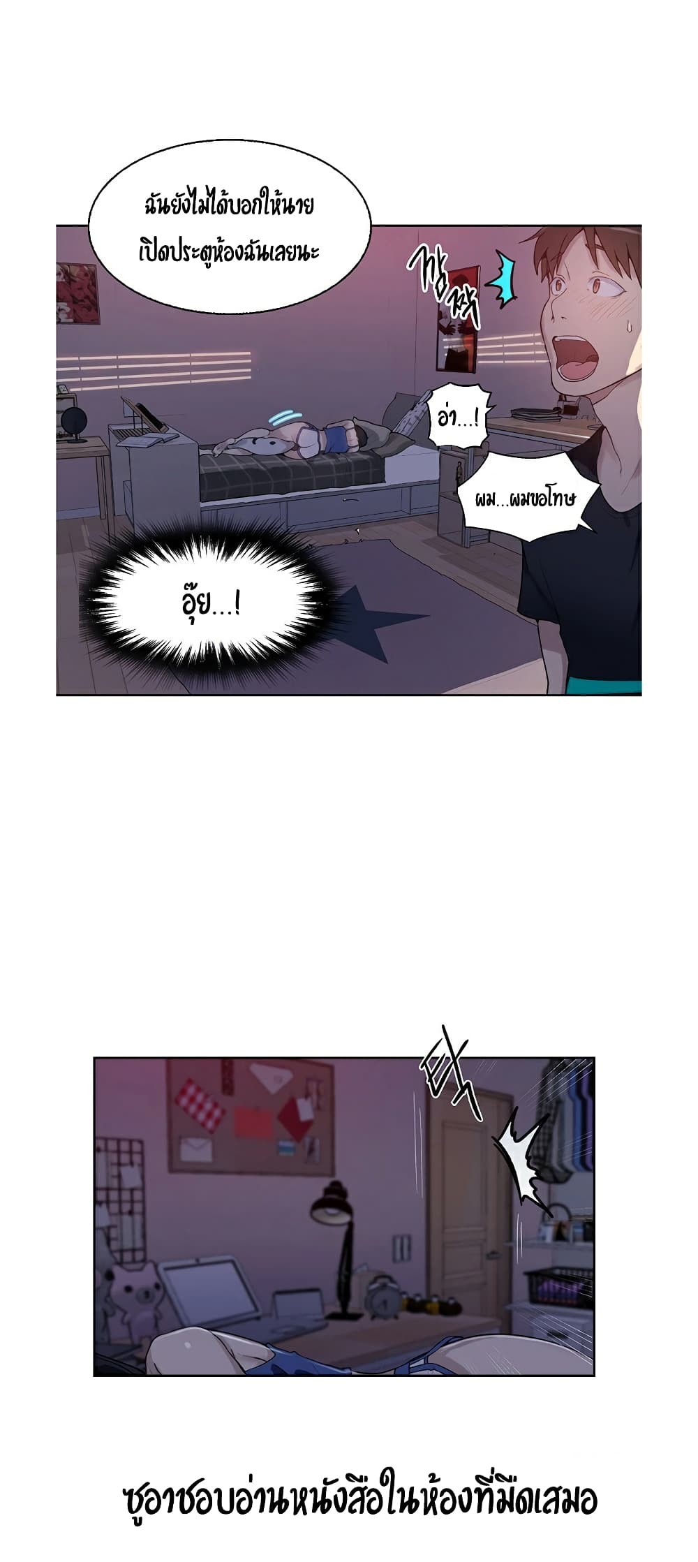 18ntr.com