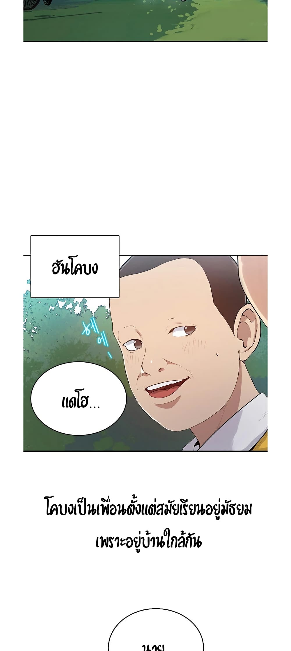 18ntr.com