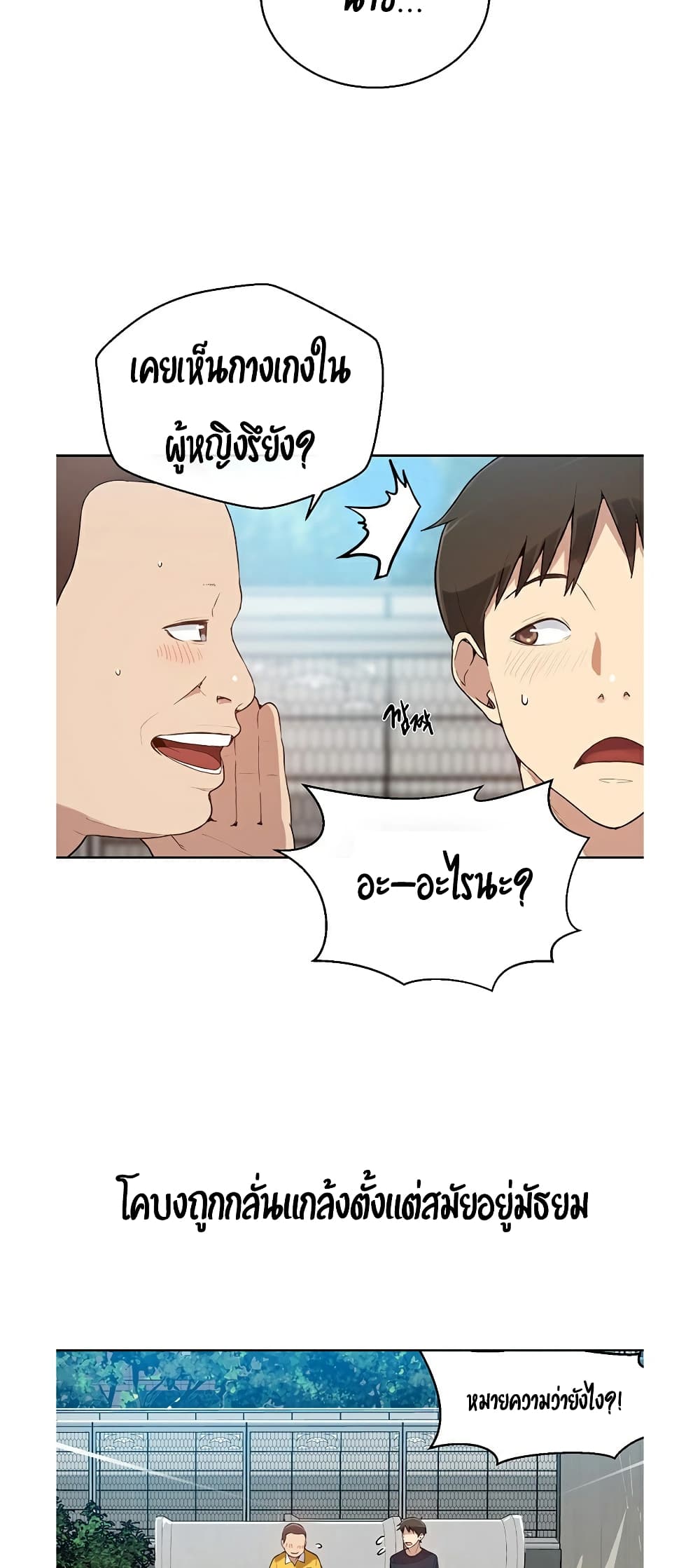 18ntr.com
