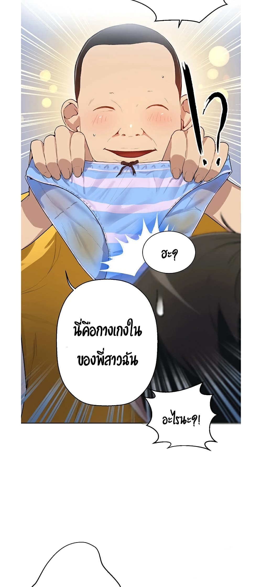 18ntr.com