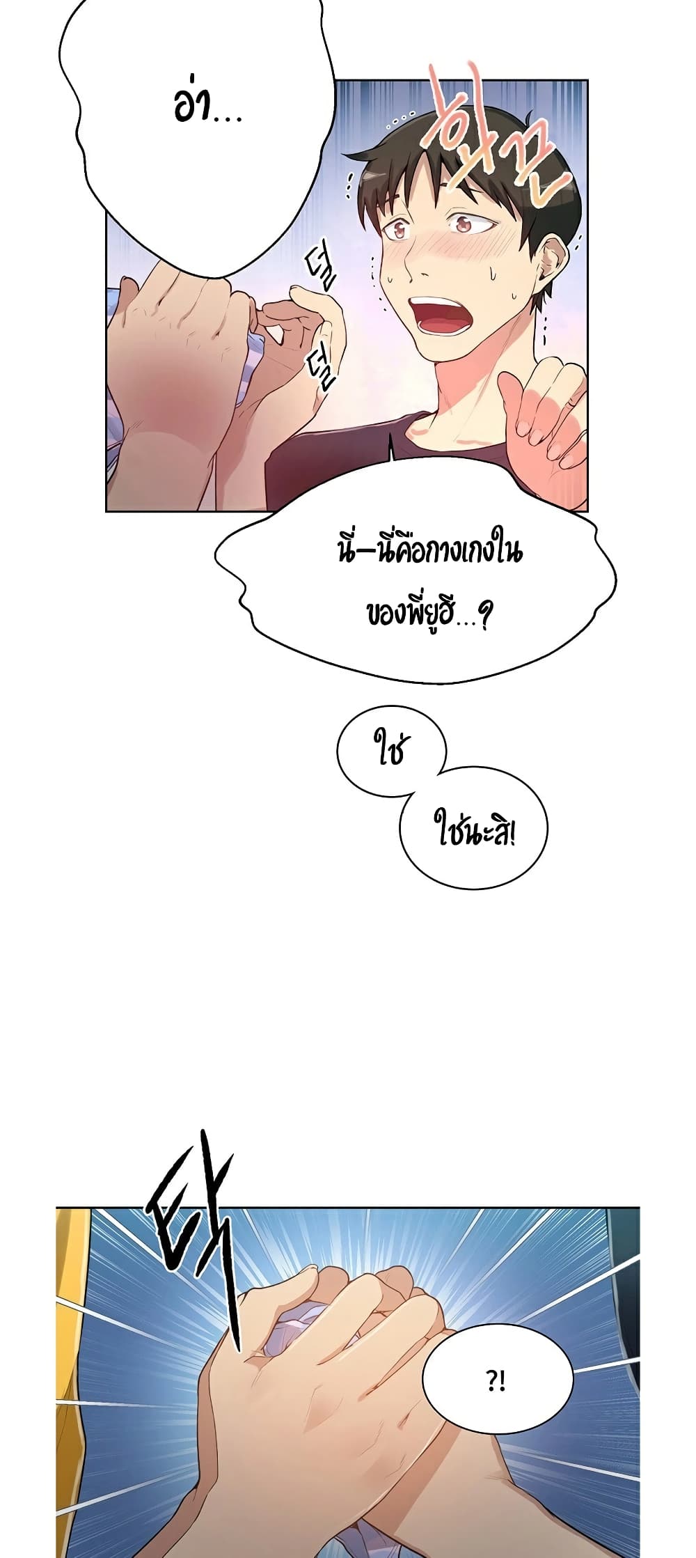18ntr.com