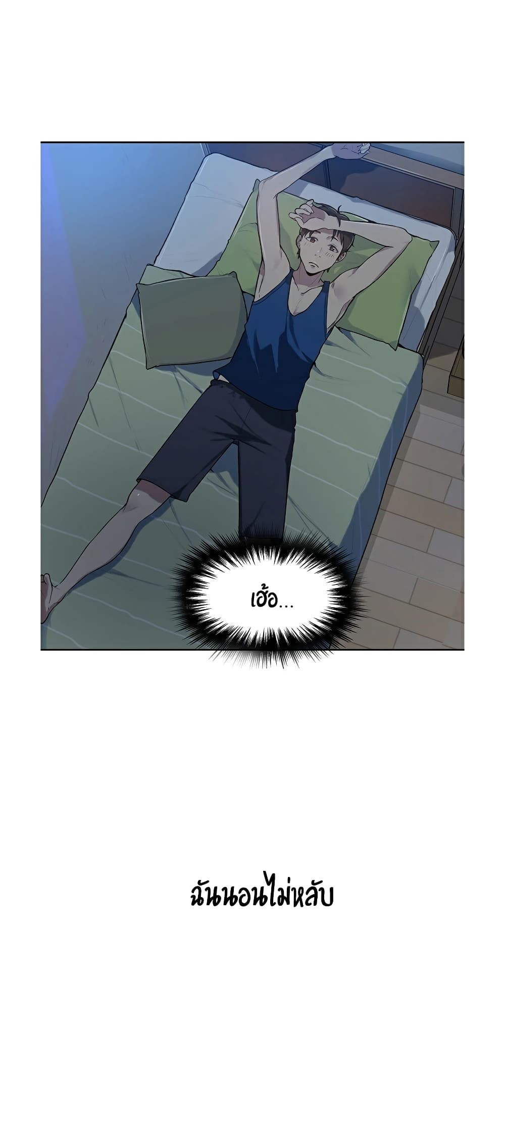 18ntr.com
