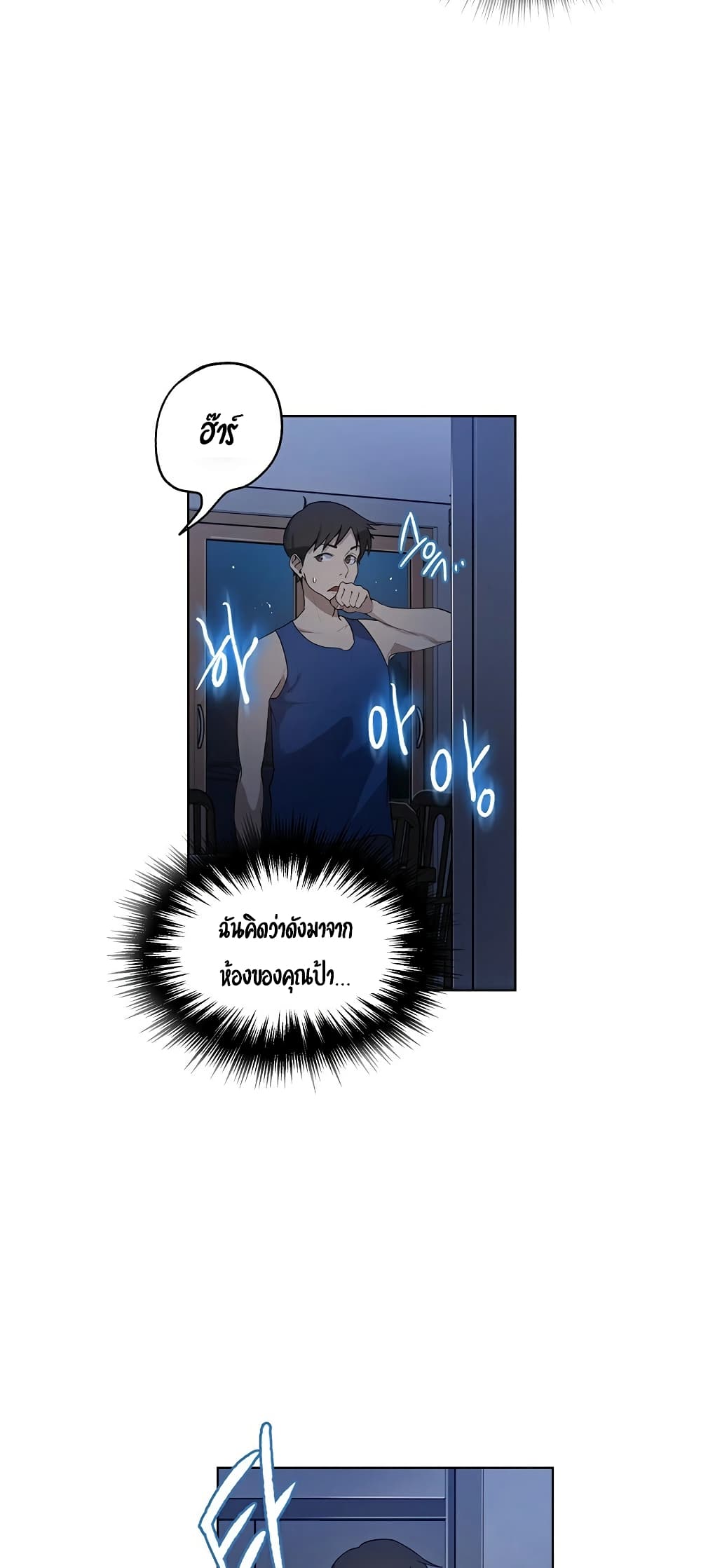 18ntr.com