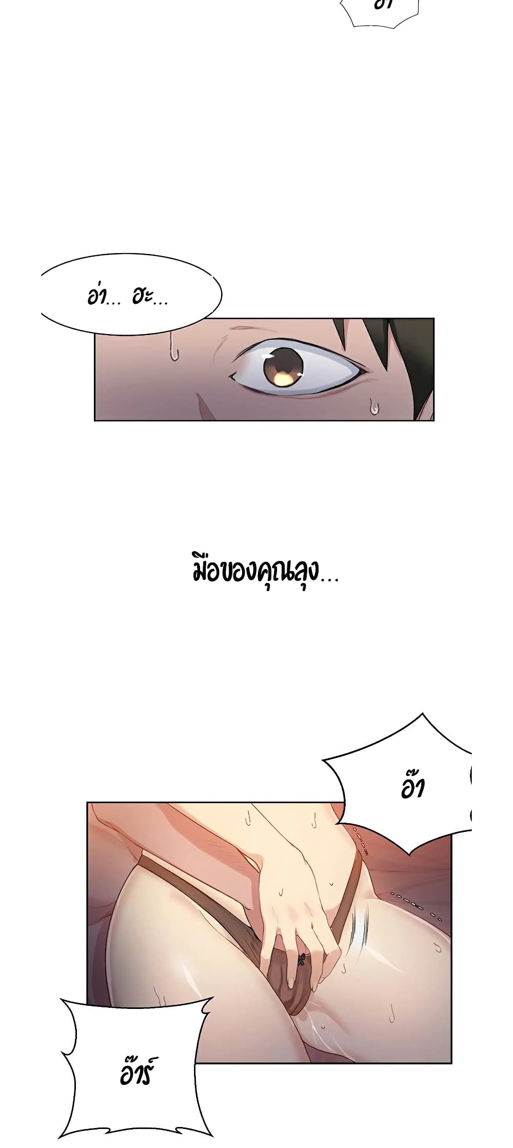 18ntr.com