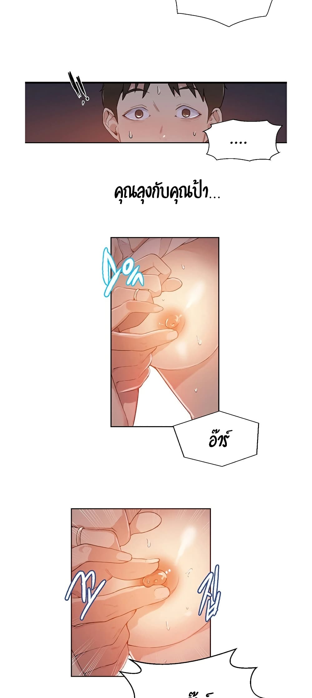 18ntr.com