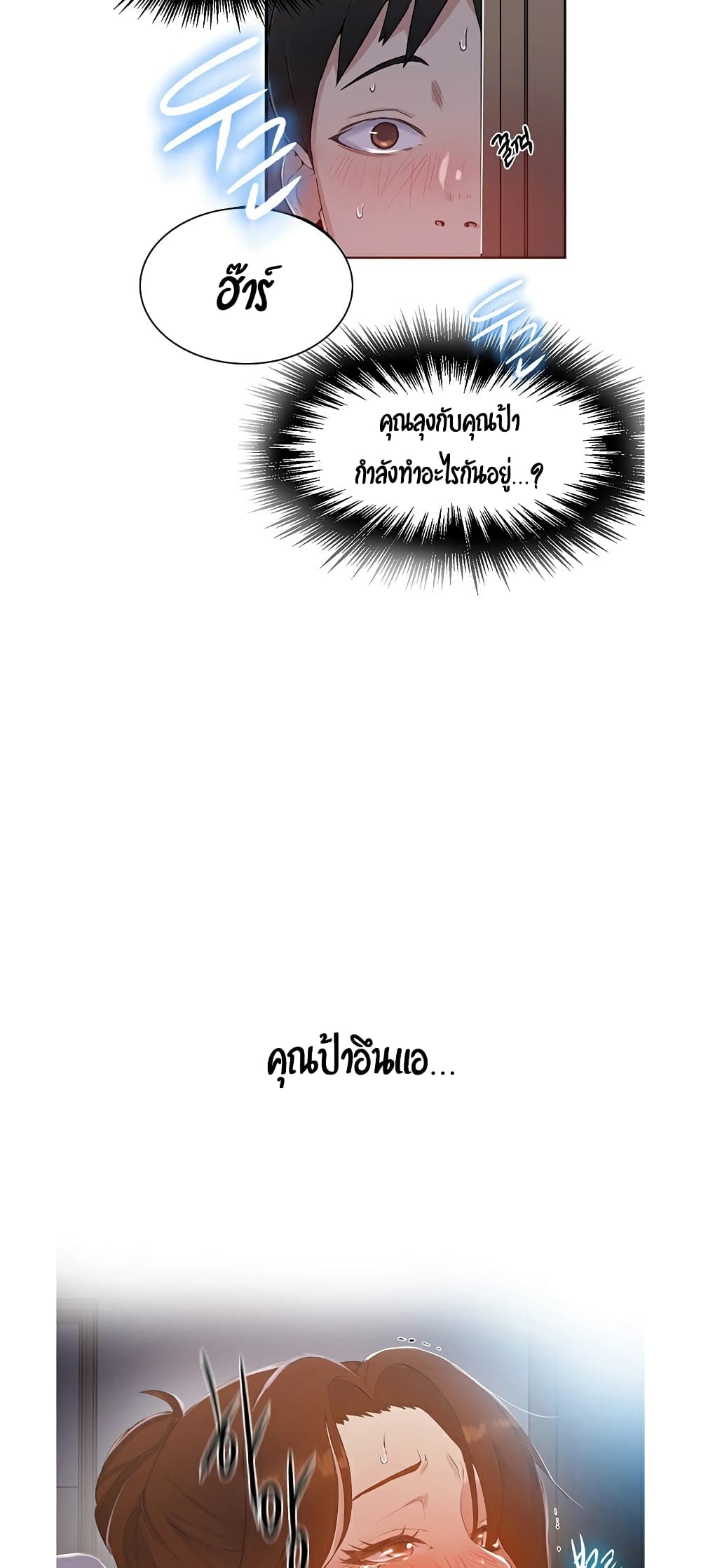 18ntr.com
