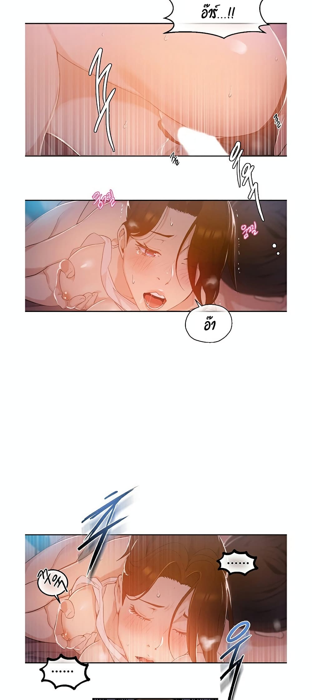 18ntr.com