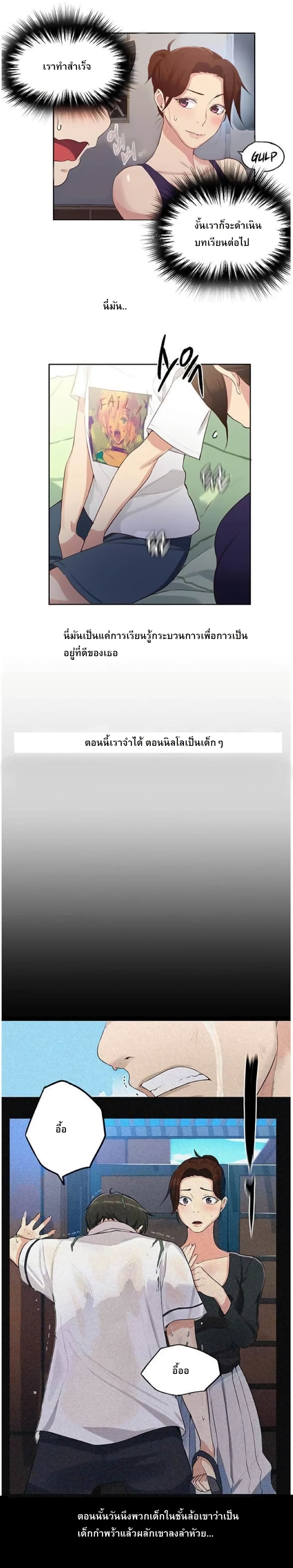 18ntr.com