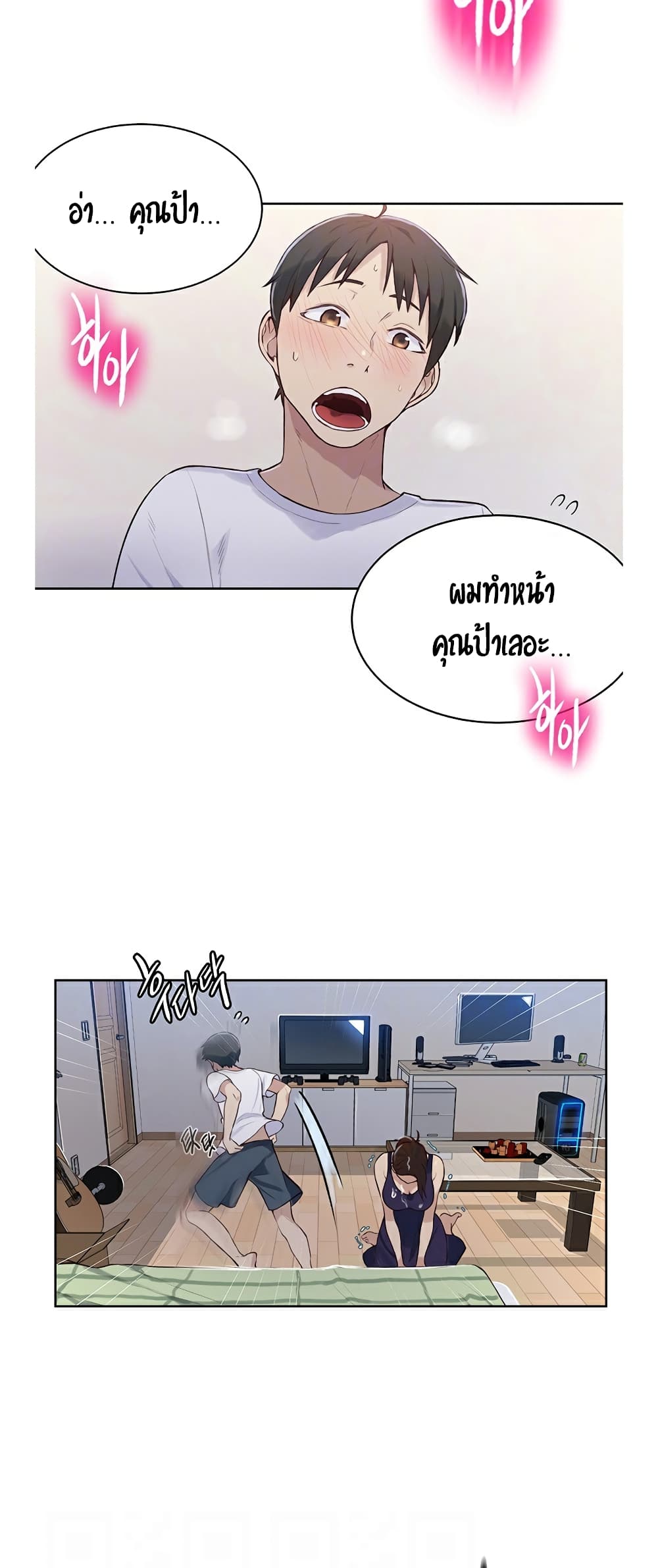 18ntr.com
