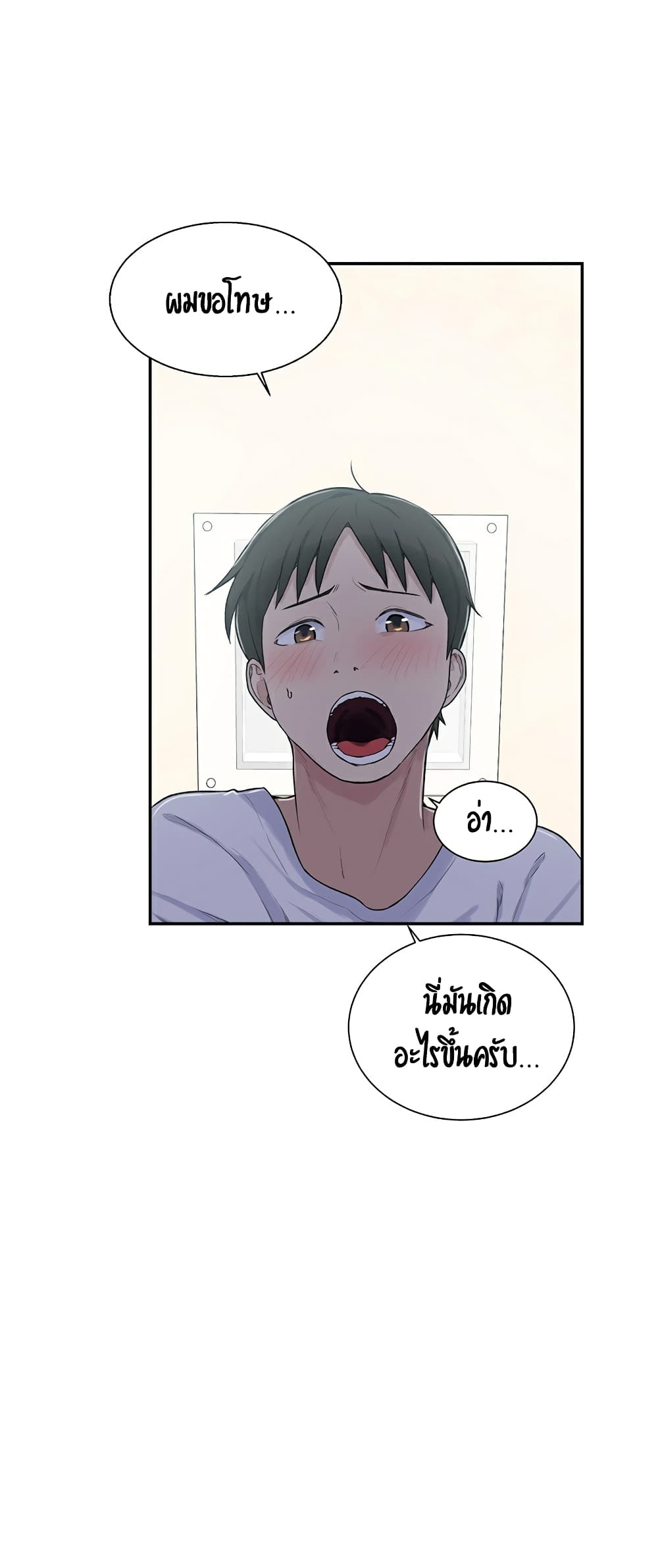 18ntr.com