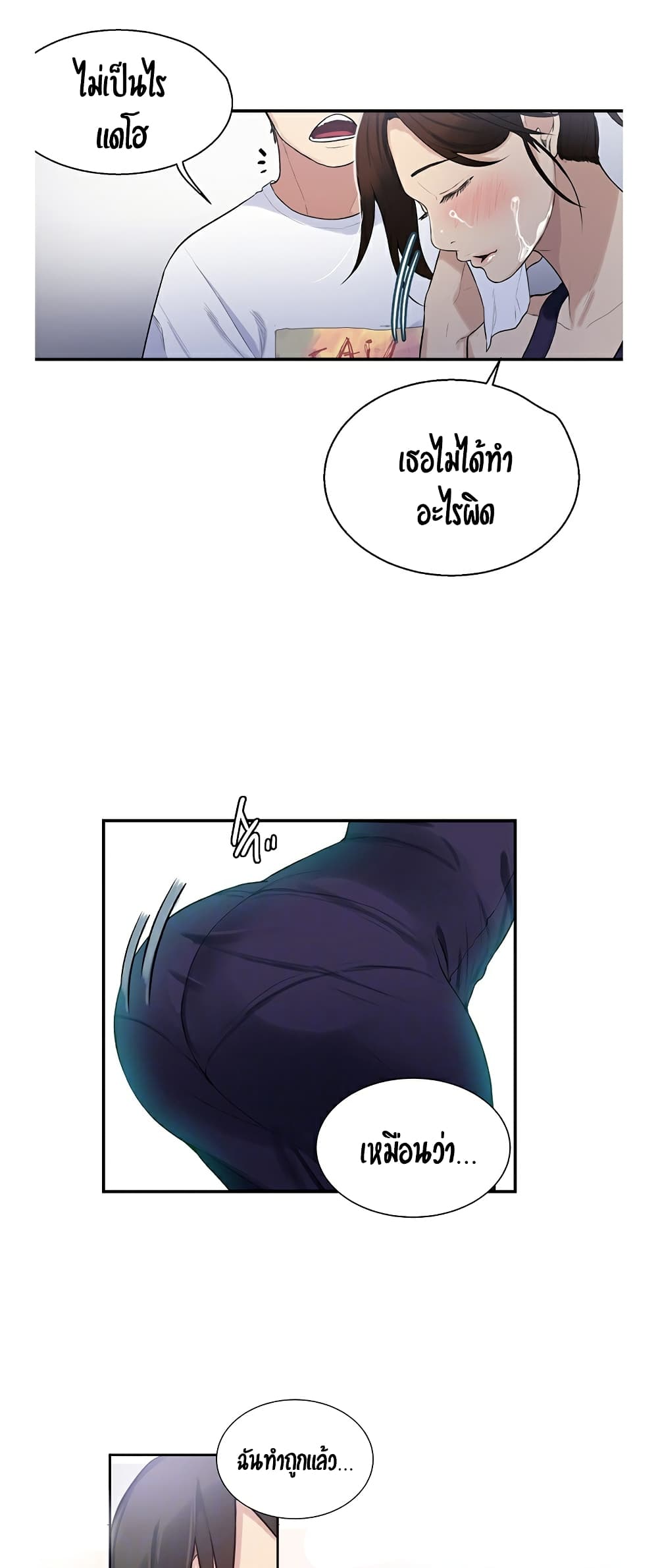 18ntr.com