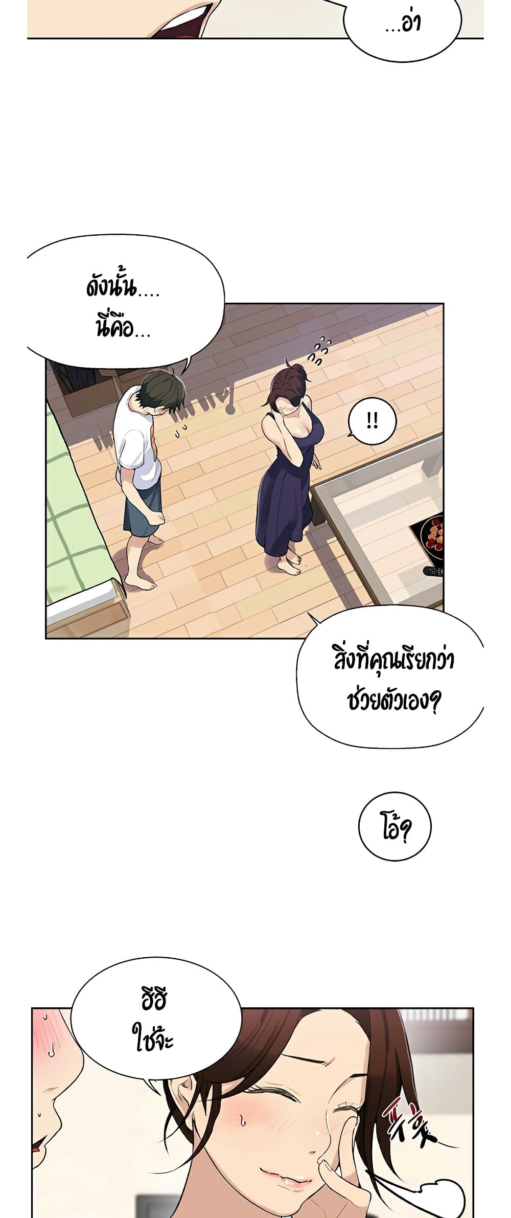 18ntr.com