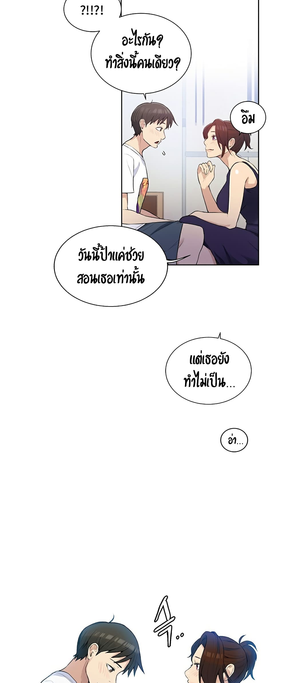 18ntr.com