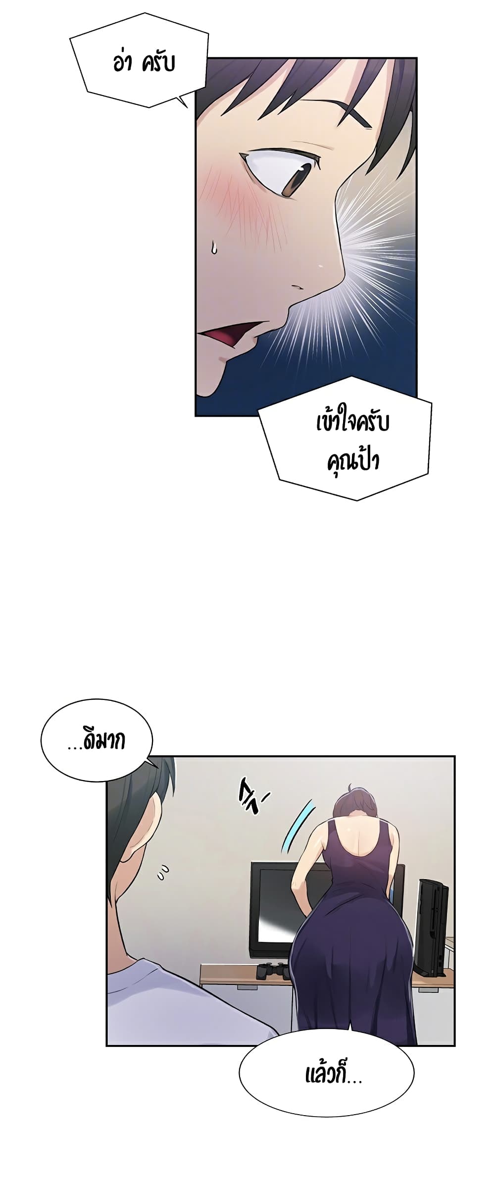 18ntr.com